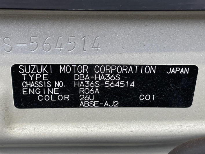 2021 Suzuki Alto DBA-HA36S (UW-69f1f6ecc3c75)[1]