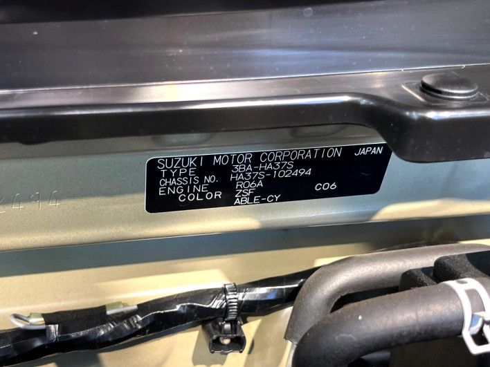 2022 Suzuki Alto 3BA-HA37S (UW-69f1f6edbfc2a)[1]