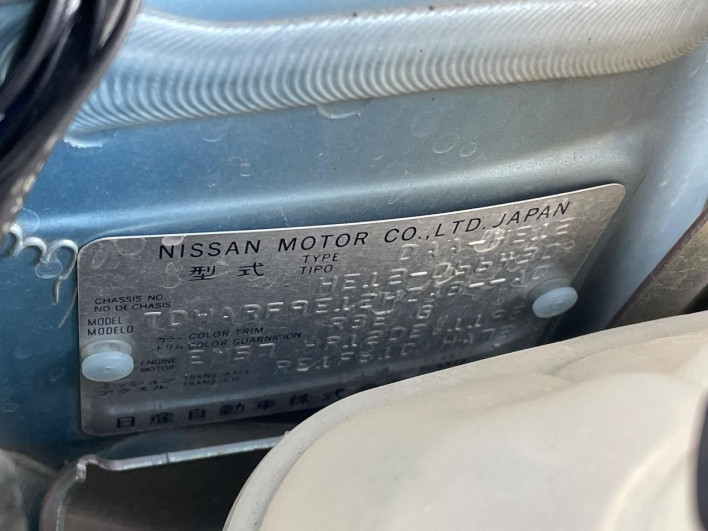 2017 Nissan Note DAA-HE12 (UW-69f1f6ef67851)[1]