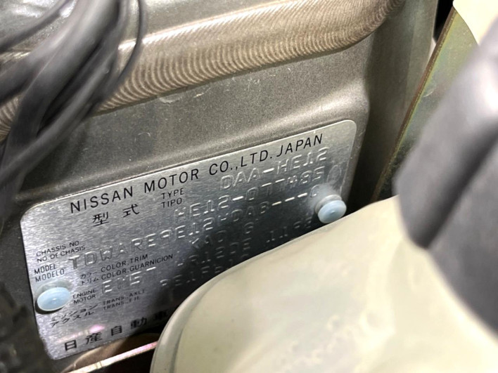 2017 Nissan Note DAA-HE12 (UW-69f1f6efe3ebd)[1]