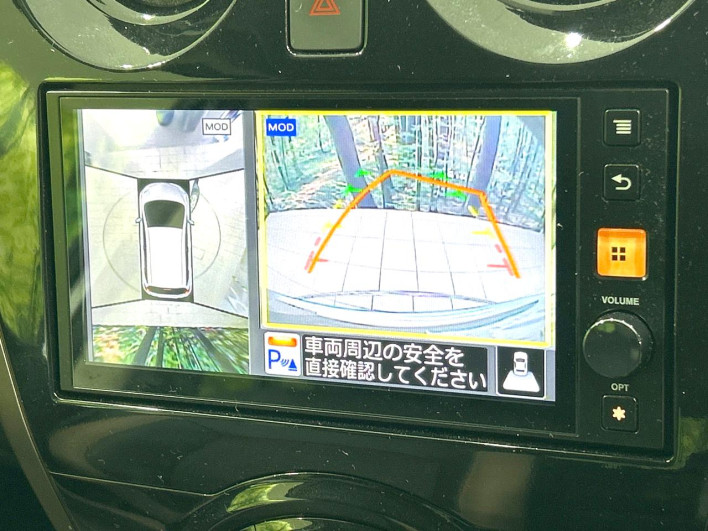 2017 Nissan Note DAA-HE12 (UW-69f1f6f042971)[8]