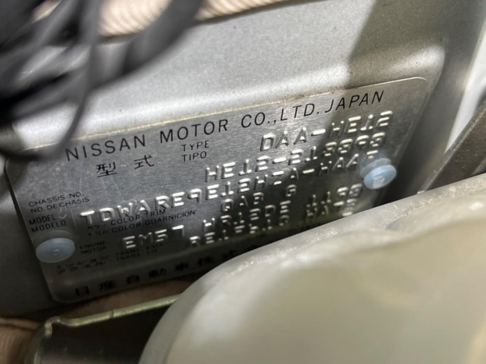 2018 Nissan Note DAA-HE12 (UW-69f1f6f0e355a)[1]