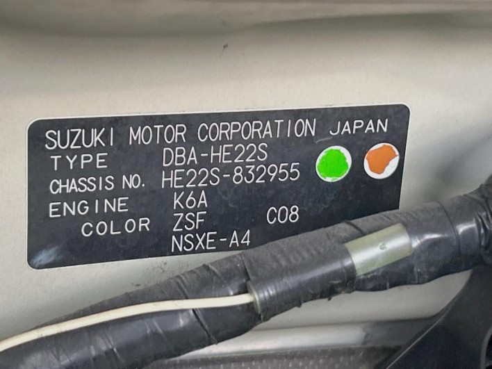 2014 Suzuki Alto Lapin Chocolat DBA-HE22S (UW-69f1f6f223f08)[1]