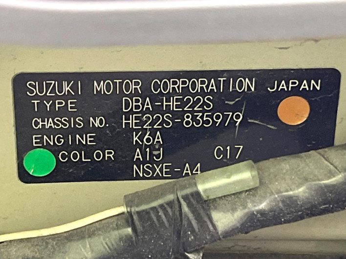 2014 Suzuki Alto Lapin Chocolat DBA-HE22S (UW-69f1f6f27275c)[1]