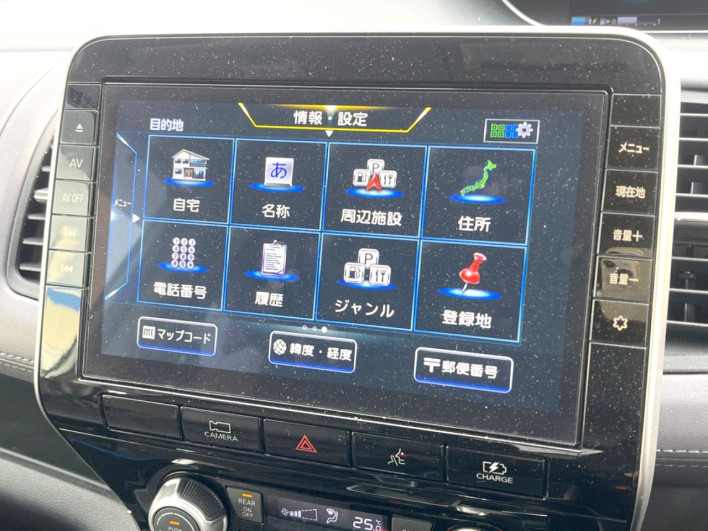 2021 Nissan Serena 6AA-HFC27 (UW-69f1f6f79fa86)[18]