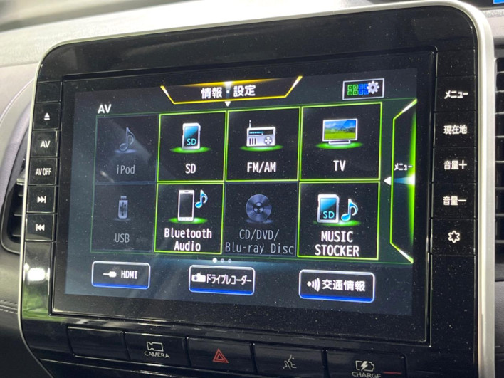 2021 Nissan Serena 6AA-HFC27 (UW-69f1f6f880ec9)[29]