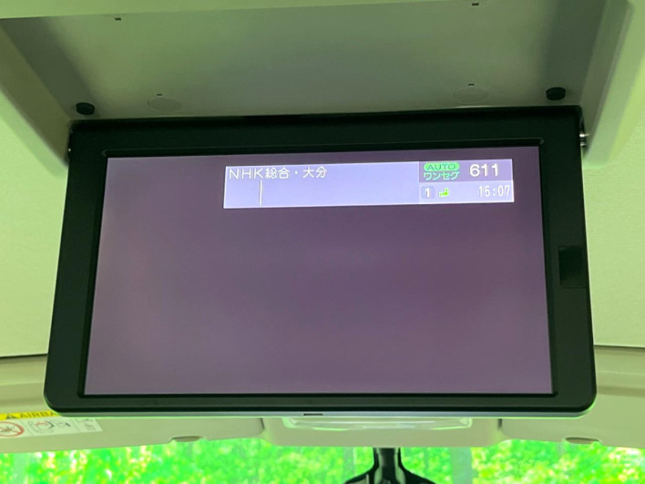 2021 Nissan Serena 6AA-HFC27 (UW-69f1f6f9da00b)[24]