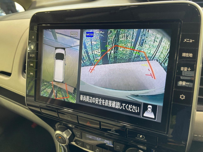 2022 Nissan Serena 6AA-HFC27 (UW-69f1f6fb27082)[7]