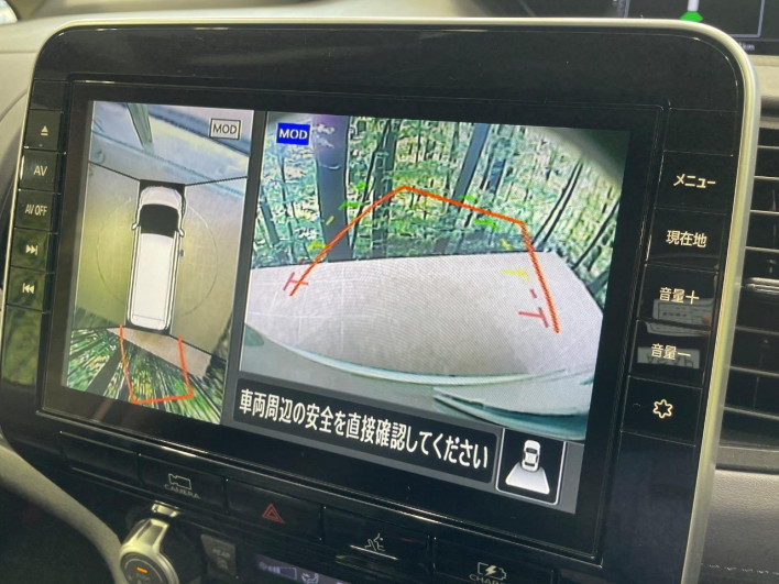 2022 Nissan Serena 6AA-HFC27 (UW-69f1f6fcba609)[9]