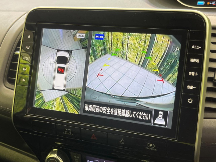 2022 Nissan Serena 6AA-HFC27 (UW-69f1f6fd1a1f1)[13]