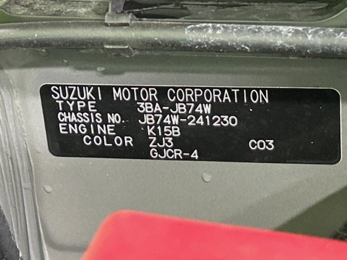 2025 Suzuki Jimny Sierra 3BA-JB74W (UW-69f1f7033ffbd)[1]