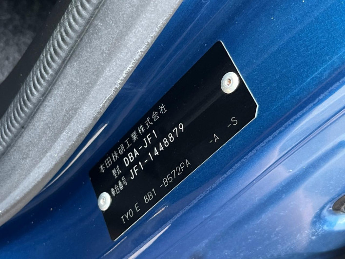 2014 Honda N-BOX DBA-JF1 (UW-69f1f705d516f)[1]