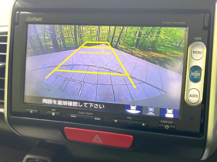 2015 Honda N-BOX DBA-JF1 (UW-69f1f7062fdc6)[8]