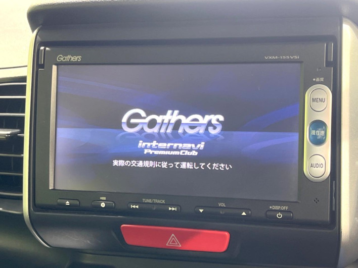 2015 Honda N-BOX DBA-JF1 (UW-69f1f7062fdc6)[7]