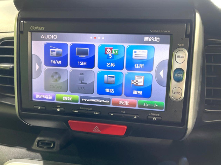 2015 Honda N-BOX DBA-JF1 (UW-69f1f7062fdc6)[6]