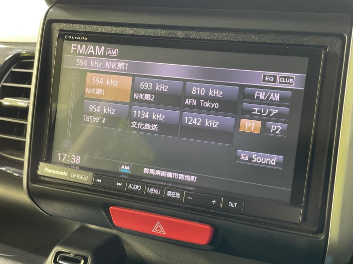 2016 Honda N-BOX CUSTOM DBA-JF1 (UW-69f1f707bed8f)[6]