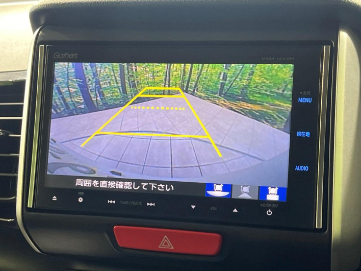 2015 Honda N-BOX CUSTOM DBA-JF1 (UW-69f1f7085e05e)[11]