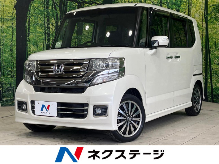 2015 Honda N-BOX CUSTOM DBA-JF1 (UW-69f1f7085e05e)[3]