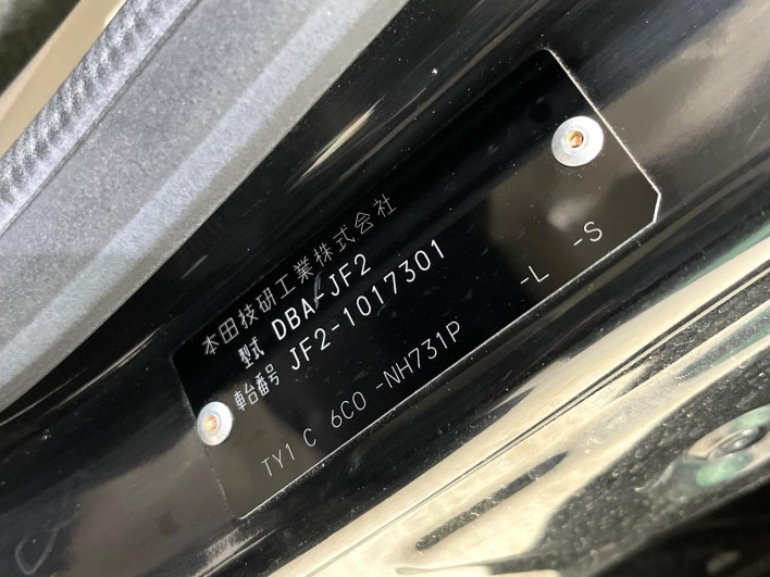 2012 Honda N-BOX DBA-JF2 (UW-69f1f70a508ac)[1]