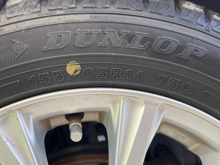 2014 Honda N-BOX+ Custom DBA-JF1 (UW-69f1f70a59aa8)[22]