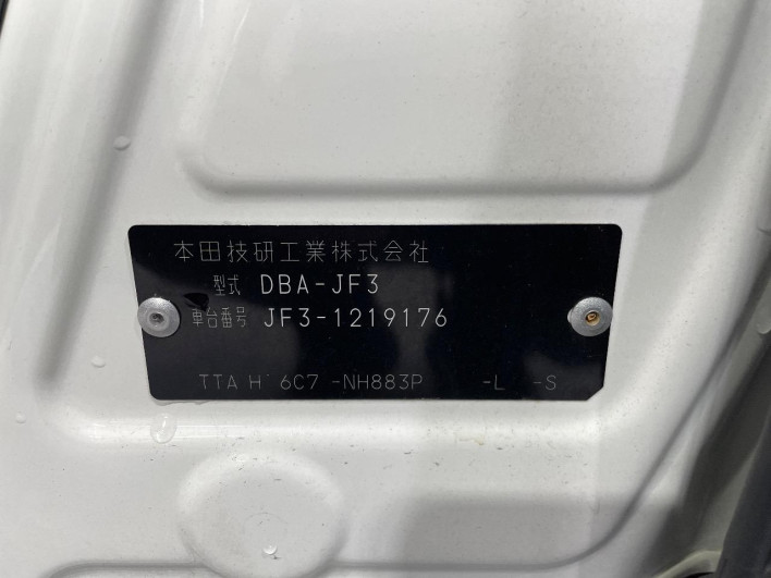 2019 Honda N-BOX DBA-JF3 (UW-69f1f70c808ae)[1]