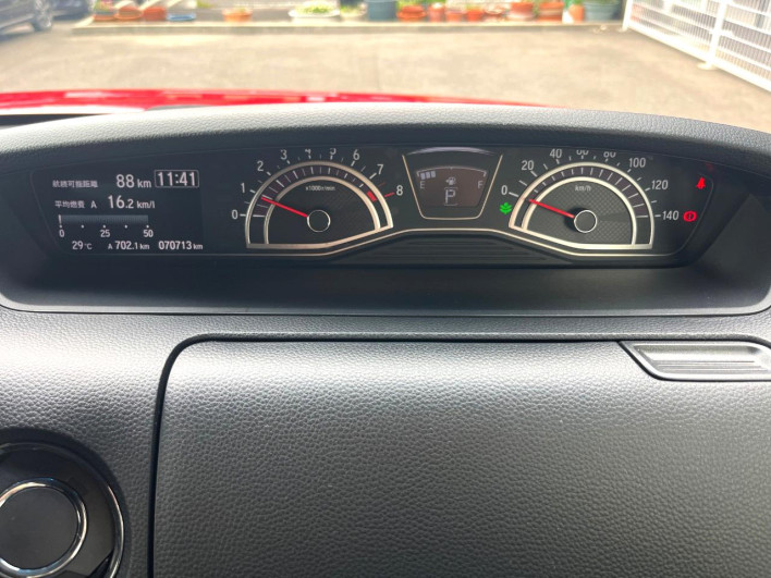 2019 Honda N-BOX CUSTOM DBA-JF3 (UW-69f1f70e20c3f)[29]