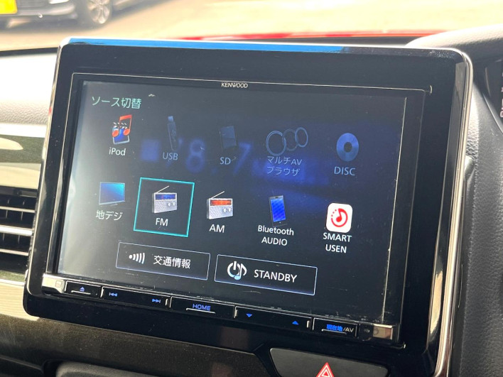 2019 Honda N-BOX CUSTOM DBA-JF3 (UW-69f1f70e20c3f)[25]