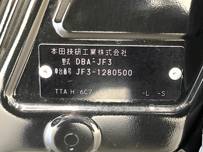 2019 Honda N-BOX DBA-JF3 (UW-69f1f70e684ba)[1]