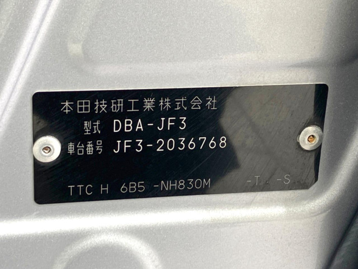 2018 Honda N-BOX DBA-JF3 (UW-69f1f7116e39b)[1]