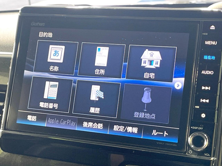 2019 Honda N-BOX CUSTOM DBA-JF3 (UW-69f1f712c0797)[26]