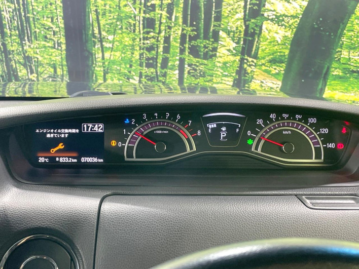 2019 Honda N-BOX CUSTOM DBA-JF3 (UW-69f1f712c0797)[29]