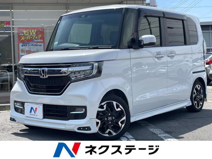 2020 Honda N-BOX CUSTOM 6BA-JF3 (UW-69f1f713d380b)[3]