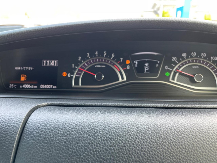 2020 Honda N-BOX CUSTOM 6BA-JF3 (UW-69f1f713d380b)[2]