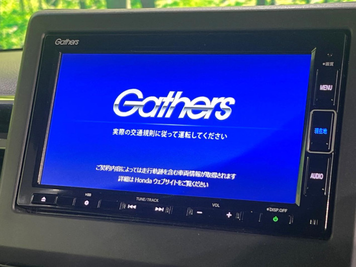 2023 Honda N-BOX CUSTOM 6BA-JF3 (UW-69f1f71525f60)[6]