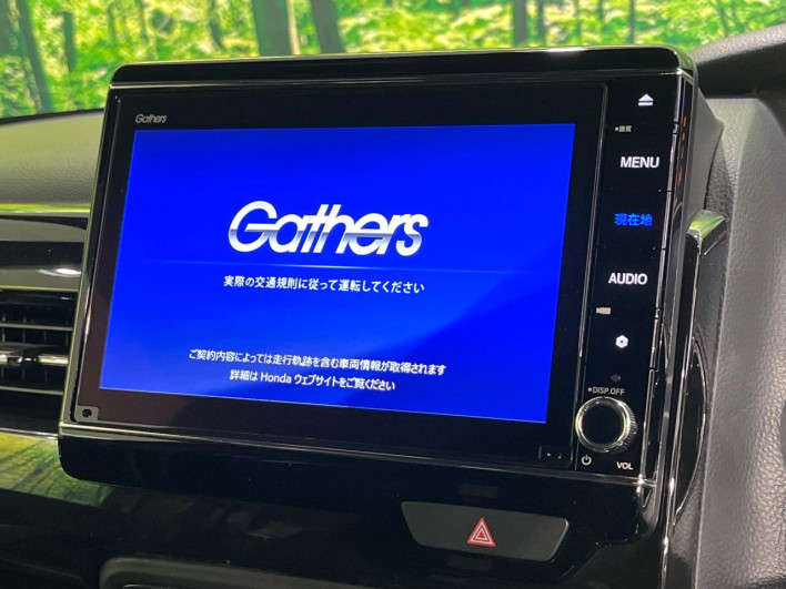 2022 Honda N-BOX CUSTOM 6BA-JF3 (UW-69f1f716ba349)[5]