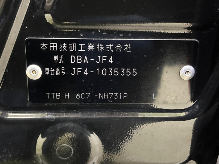 2019 Honda N-BOX DBA-JF4 (UW-69f1f7189c07c)[1]