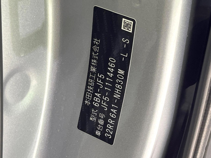 2025 Honda N-BOX 6BA-JF5 (UW-69f1f719f1b26)[1]