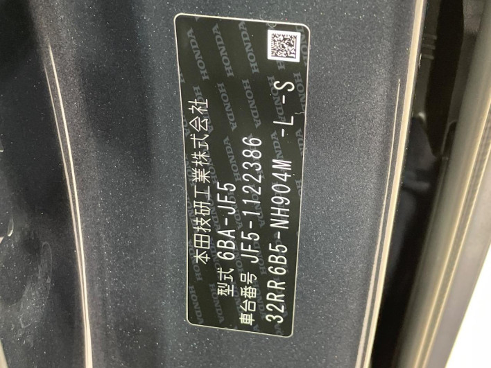 2024 Honda N-BOX 6BA-JF5 (UW-69f1f71a9a34a)[1]