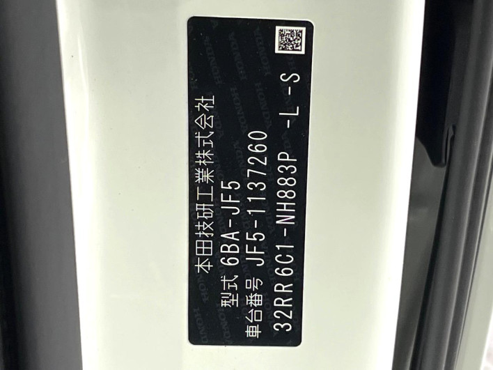 2024 Honda N-BOX 6BA-JF5 (UW-69f1f71b4f041)[1]