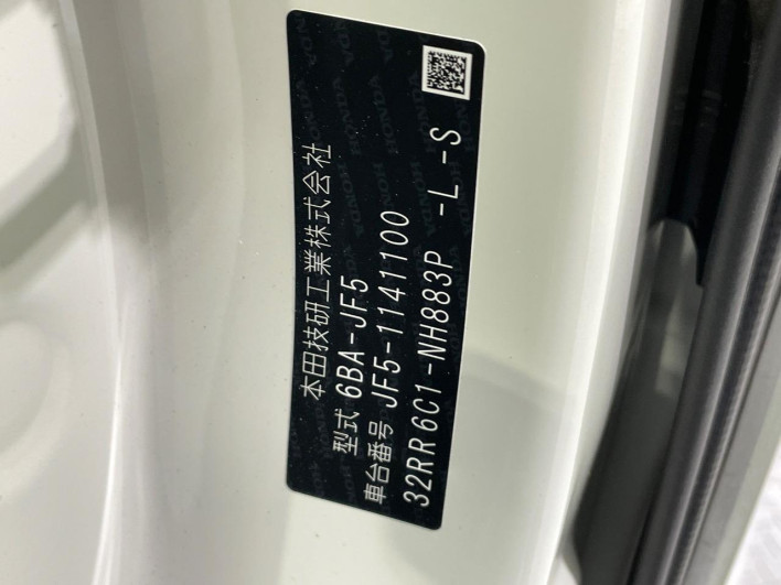 2025 Honda N-BOX 6BA-JF5 (UW-69f1f71bf36f1)[1]