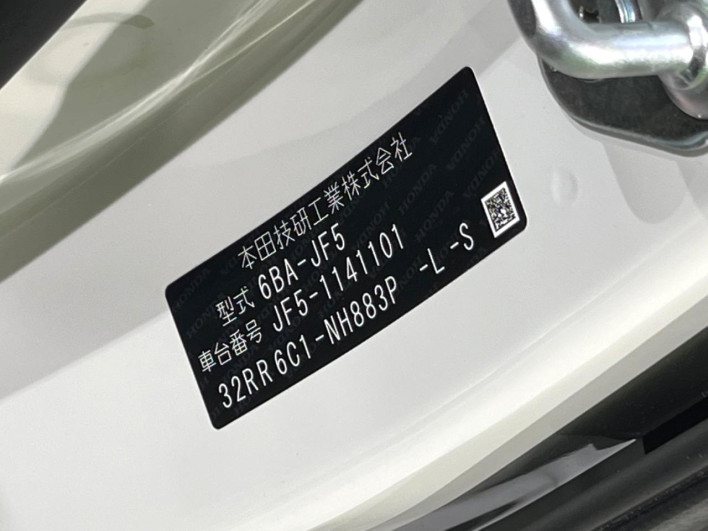 2025 Honda N-BOX 6BA-JF5 (UW-69f1f71c5c686)[1]