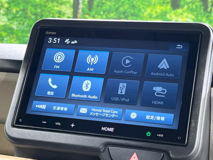 2025 Honda N-BOX 6BA-JF5 (UW-69f1f71c5c686)[25]