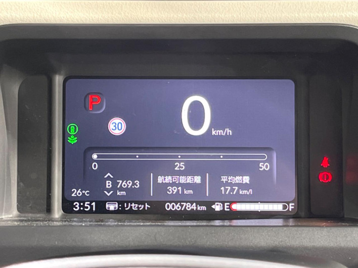 2025 Honda N-BOX 6BA-JF5 (UW-69f1f71c5c686)[21]