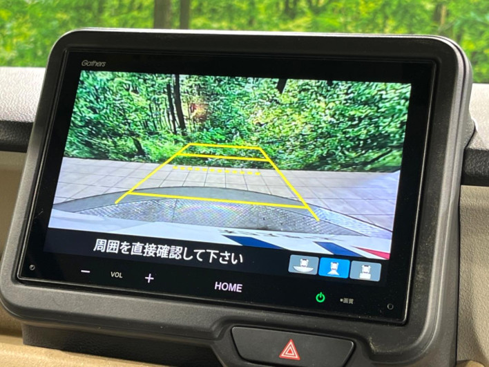 2025 Honda N-BOX 6BA-JF5 (UW-69f1f71c5c686)[24]