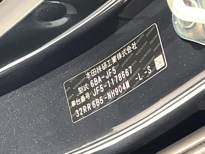 2025 Honda N-BOX 6BA-JF5 (UW-69f1f71ca2e4a)[1]