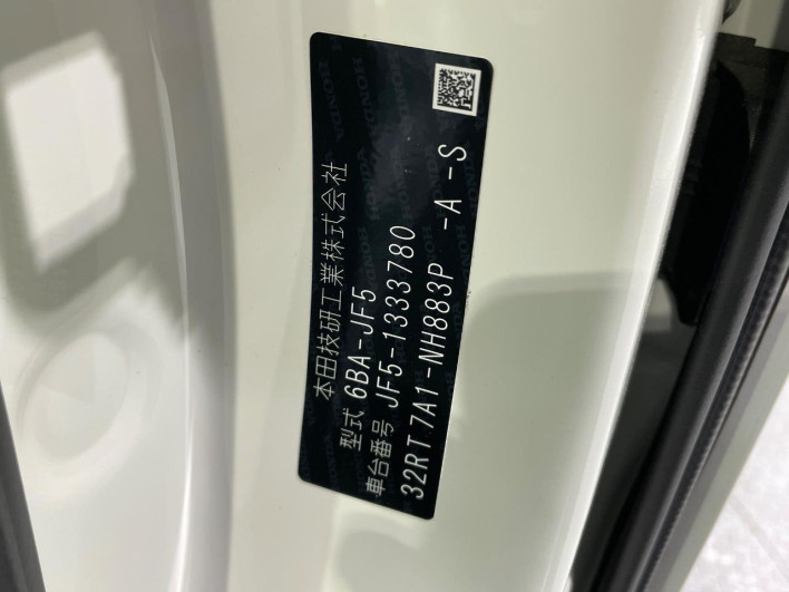 2025 Honda N-BOX CUSTOM 6BA-JF5 (UW-69f1f71d85360)[1]