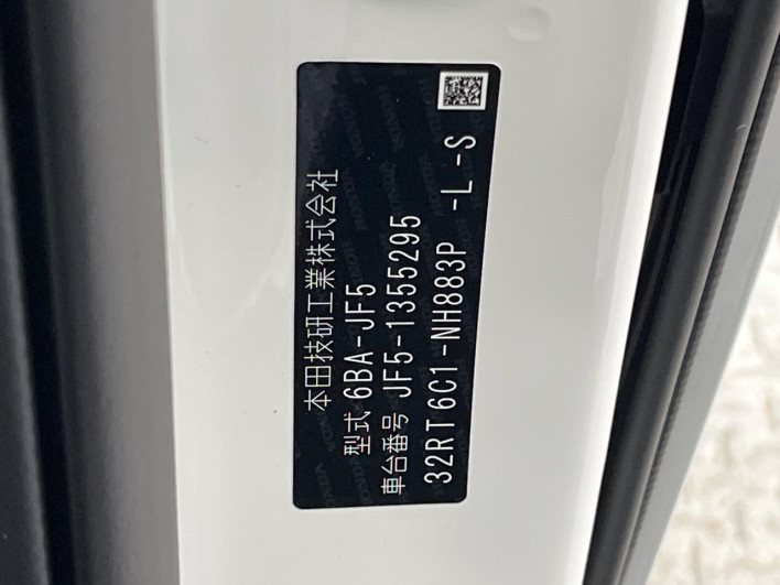 2026 Honda N-BOX 6BA-JF5 (UW-69f1f71e9ee38)[1]