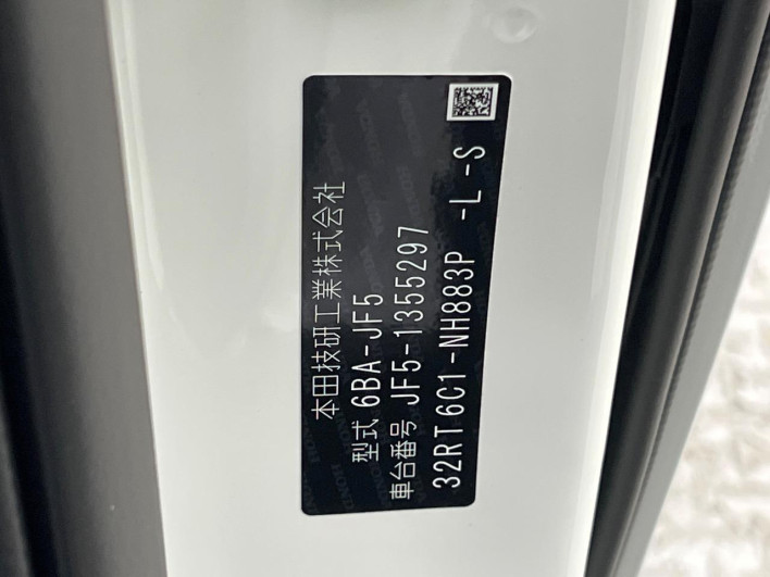 2026 Honda N-BOX 6BA-JF5 (UW-69f1f71eec30b)[1]