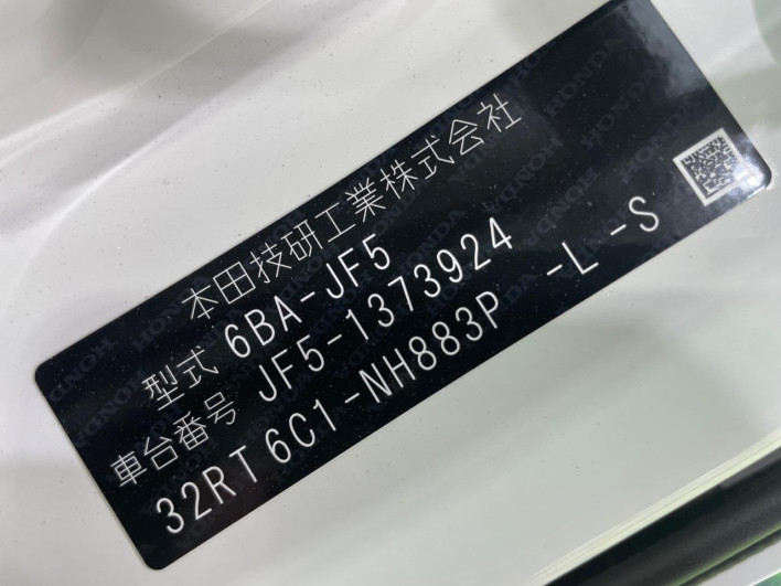 2026 Honda N-BOX 6BA-JF5 (UW-69f1f72005a38)[1]