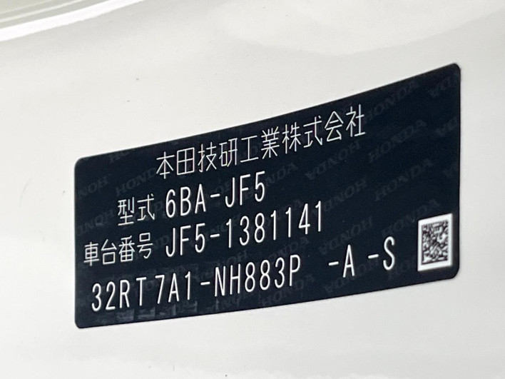 2026 Honda N-BOX CUSTOM 6BA-JF5 (UW-69f1f721414db)[1]